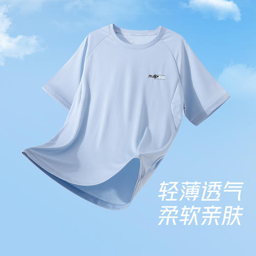 匹克夏季跑步系列男款运动休闲T恤DF632085 商品图0