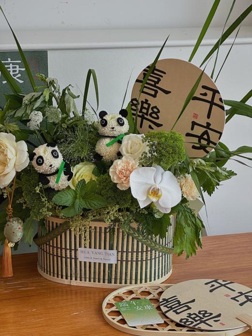 喜乐平安 · 花盒 商品图4