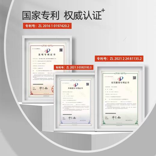 【春日特供】研续舒缓胶原面膜冰玉绒膜布*10片 商品图1