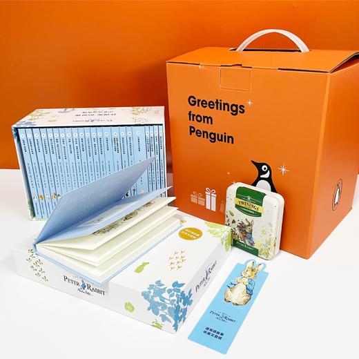 《比得兔的世界》中英双语典藏（全23册） 商品图6