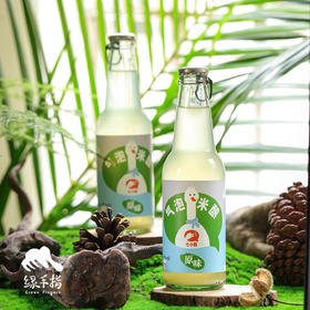 生态米酒（气泡米酿0.5-0.8%vol） | 公平贸易*Eco-Rice wine | Fair Trade