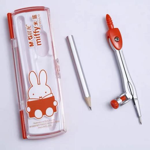 晨光文具学生用品米菲系列圆规学习考试绘图圆规FCS90802夹铅笔圆规颜色随机1个 商品图3