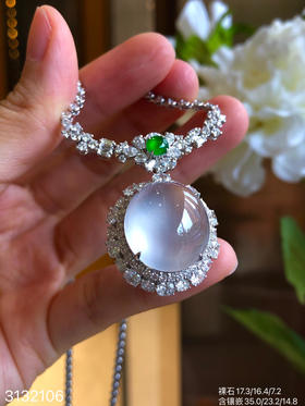 蛋面吊坠【3132106】具体价格微信咨询