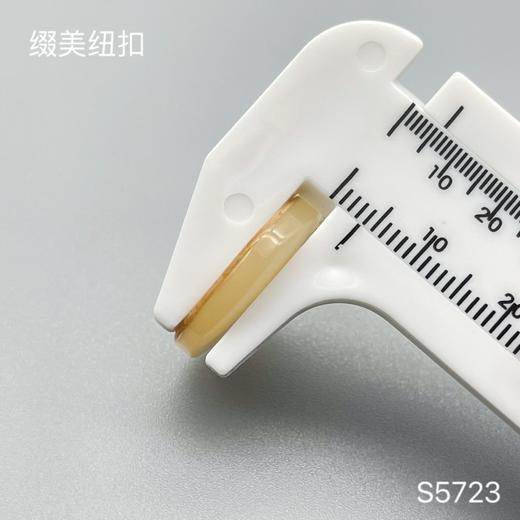 S5723(整包购买) 商品图4