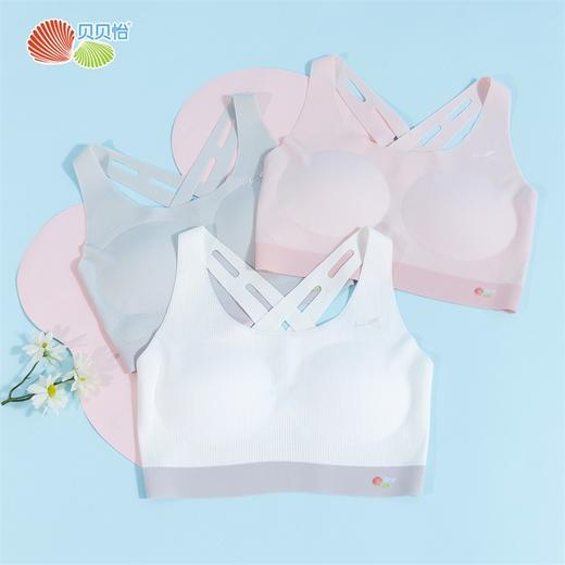 贝贝怡少女发育期抹胸内衣学生儿童内衣女童文胸无痕小背心夏季薄 商品图0