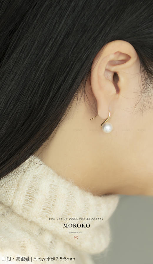 高跟鞋|耳钉 商品图2