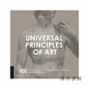 The Pocket Universal Principles of Art: 100 Key Concepts for Understanding、Analyzing、and Practicing  商品缩略图0