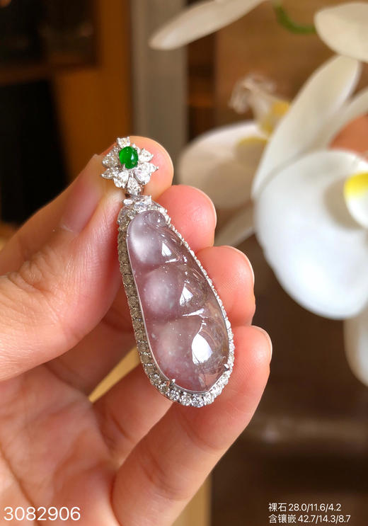 3082906，富贵豆吊坠。具体价格微信咨询 商品图1