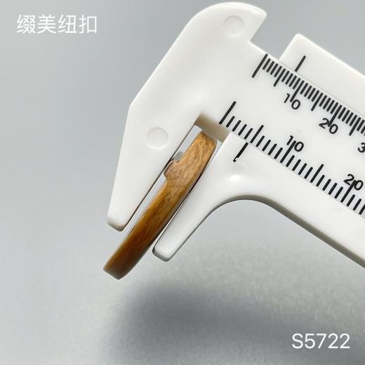 S5722(整包购买) 商品图3