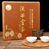 【冲调饮品丨古道坊出口级2012年制泾阳茯茶礼盒系列】传承千年手工筑造工艺，传统筑制大师严格按照古茶工艺捧炒、发花、陈化，致使金花茂盛，饱满  亮丽，口感滑润回甘，汤色红润清澈 商品缩略图6