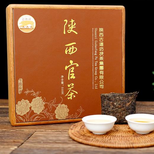 【冲调饮品丨古道坊出口级2012年制泾阳茯茶礼盒系列】传承千年手工筑造工艺，传统筑制大师严格按照古茶工艺捧炒、发花、陈化，致使金花茂盛，饱满  亮丽，口感滑润回甘，汤色红润清澈 商品图6