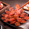 昭君陪嫁 土猪香肠400g/袋 商品缩略图3