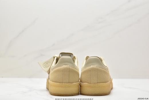 阿迪达斯Clarks x adidas Originals休闲运动板鞋ID7299男女鞋 商品图8