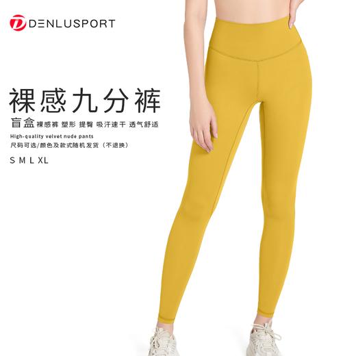 精品盲盒一口价（满20件包邮）款式颜色随机发货 品质优 非质量问题不退换 商品图14