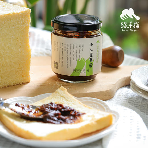 生态桑葚酱 | 绿家自产*Eco-mulberry paste | Self-production 商品图3