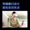 SKG眼部按摩仪智能蓝牙热敷按摩气囊E3Pro 商品缩略图5