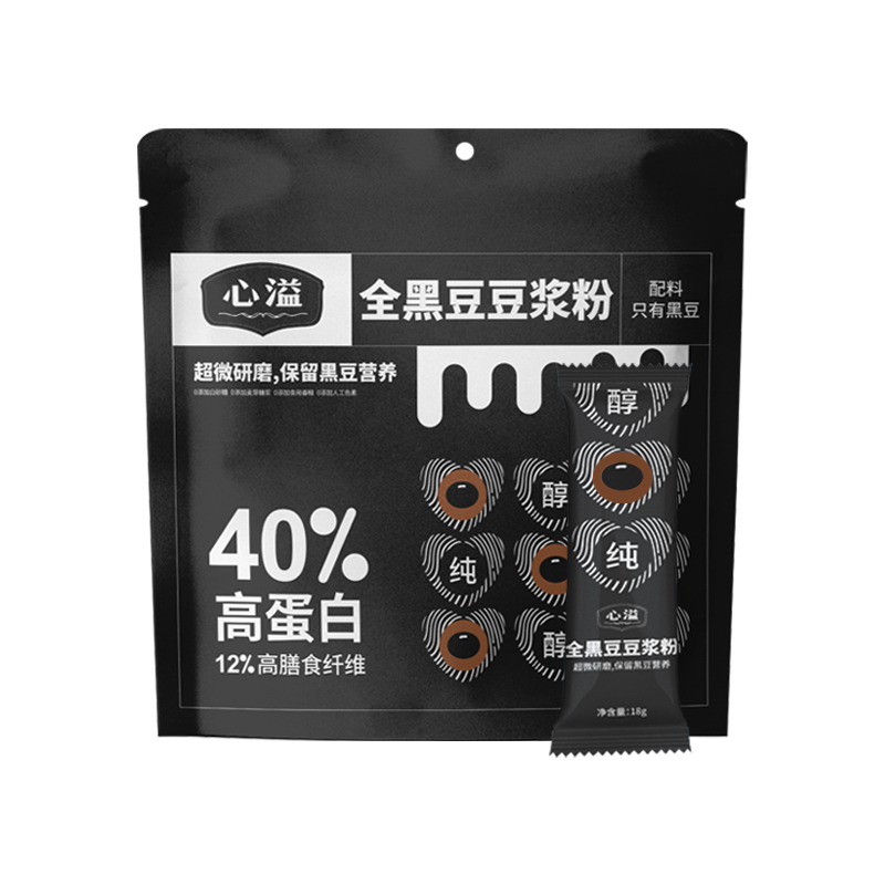 心溢全黑豆豆浆