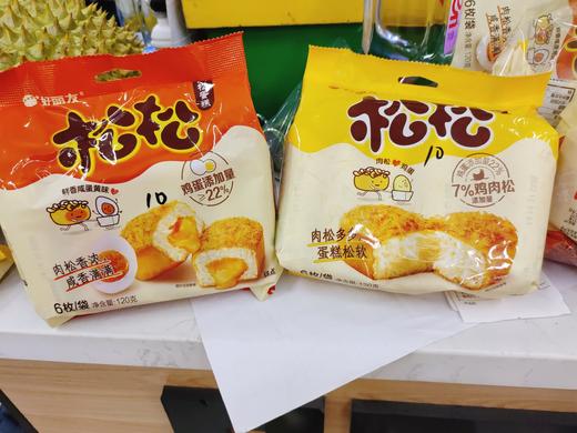 好丽友松松蛋糕2袋（拼团） 商品图0