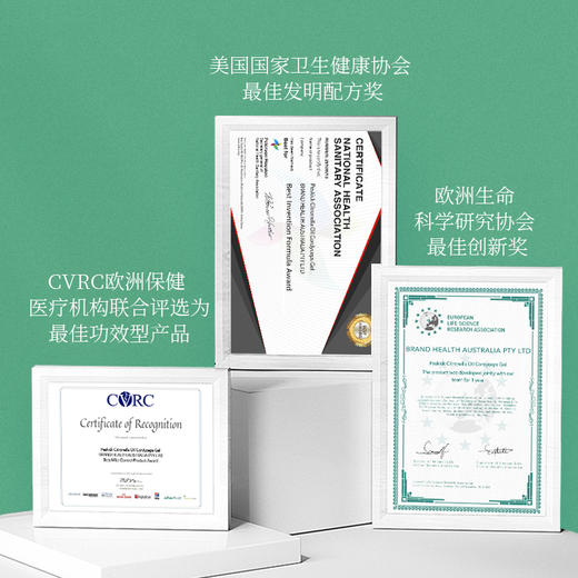 买1送1【澳洲原装进囗】PESKICK驱螨魔盒 告别各种螨虫困扰，99.99%驱除，创新植萃配方，天然温和 商品图6