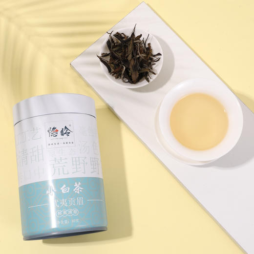 隐岭·小白茶 商品图2
