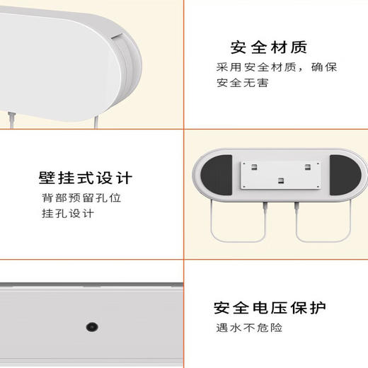 海尔（haier）食材净化机 HJ-F752 智能触控 壁挂式设计 两种净化模式 商品图2