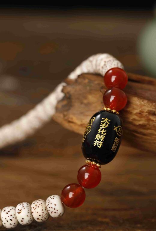 星月两圈款 商品图4