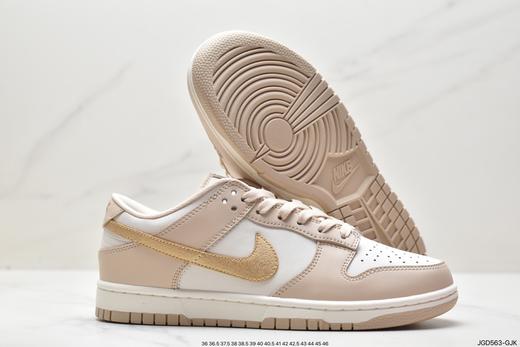 耐克Nike SB Dunk Low Pro扣篮系列经典休闲运动板鞋DR9705-100男女鞋 商品图4