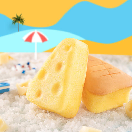 港荣海盐芝士蛋糕480g整箱小面包早餐健康零食小吃休闲办公室儿童食品 商品图2