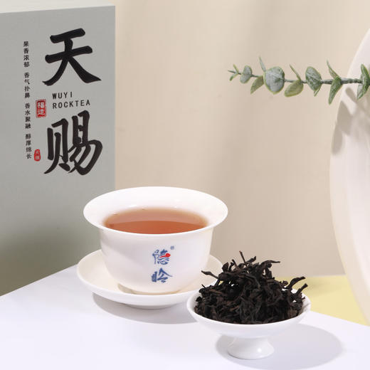 隐岭·天赐 商品图3