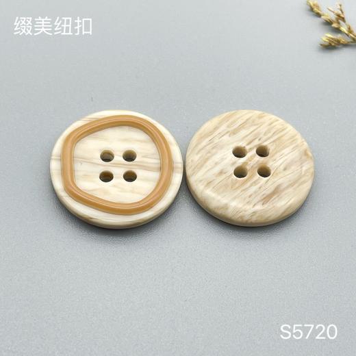 S5720(整包购买) 商品图1