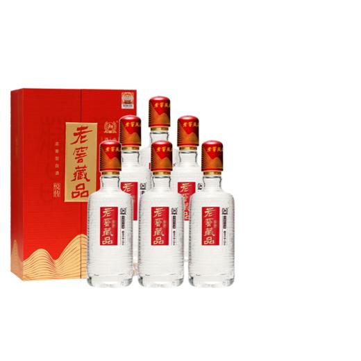 【酒厂直营】52度 老窖藏品 悦传 520ml*6 +酒具 泸州老窖官方旗舰店 商品图0