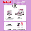 POPMART 三丽鸥家族 闺蜜甜心系列 12只/盒 盲盒 商品缩略图4