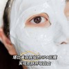 韩国排行榜！Lindsay林赛院线软膜 2斤 美国进口硅藻土，0酒精0香精0色素 敏感肌可用 送面膜工具四件套，2瓶500ml同款精华水 商品缩略图2