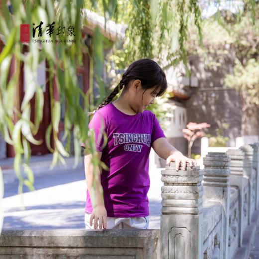 清华经典款英文印花T恤（儿童款） 商品图4
