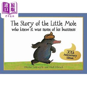 预售 【中商原版】Story of the Little Mole who knew it was none of his business是谁嗯嗯在我的头上 英文原版进口儿童绘本故事