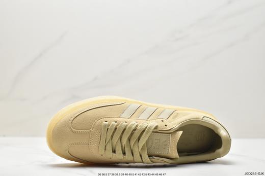 阿迪达斯Clarks x adidas Originals休闲运动板鞋ID7299男女鞋 商品图1