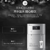 【仅供集采】美的（Midea）净水器立式净饮一体机RO反渗透直饮净水机 JD1752S-RO（R40） 商品缩略图1