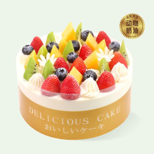 花花绿绿 商品图1