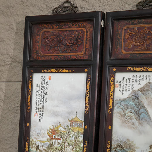 近代 红木镶王云泉款浅绛彩瓷板画四条屏 商品图3
