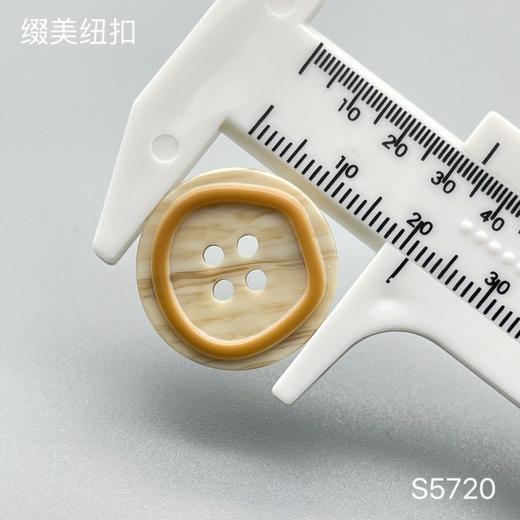 S5720(整包购买) 商品图2