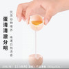 💣会员特权！30枚土鸡蛋【五谷散养】新鲜菜鸡蛋-净重 1300g±50g 一盒30枚 商品缩略图2