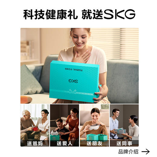 「SKG」P3豪华款分区护颈枕 商品图7