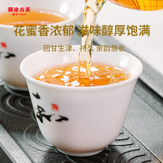 【限时尝鲜99元/份】澜沧古茶2023年遇见普洱巧克力普洱生茶150g+普洱咖啡60g套组 商品图4