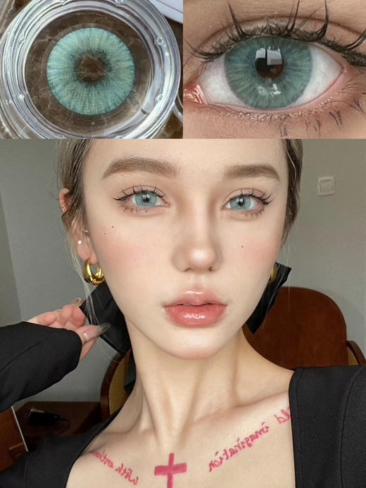 Summerbaby 印度女王蓝 月抛 两片 14.5mm 参考着色 14.1mm 基弧 8.5 含水 40% 新锐国货 商品图1