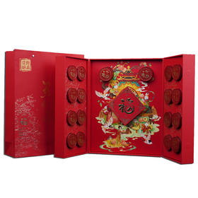 灵芝茶丨礼盒装