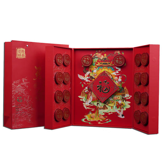 灵芝茶丨礼盒装 商品图0