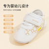 贝贝怡男女童春秋季防滑宝宝鞋软底步前鞋婴幼儿轻便面包鞋童鞋 商品缩略图8