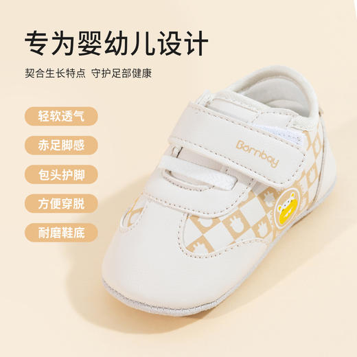 贝贝怡男女童春秋季防滑宝宝鞋软底步前鞋婴幼儿轻便面包鞋童鞋 商品图8