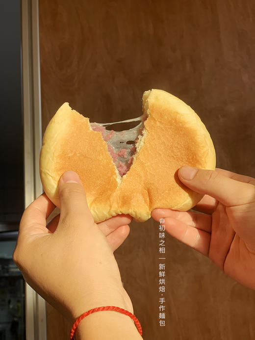 芋泥麻薯圆包~ 04月20日制作发出 商品图1