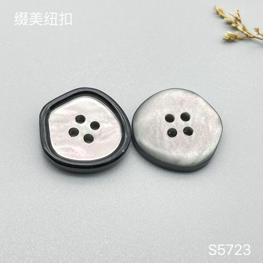 S5723(整包购买) 商品图2